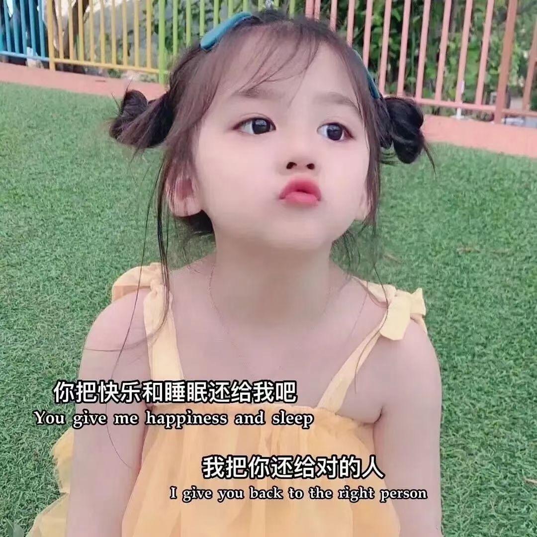 倾暖未颜墨染成画的年华