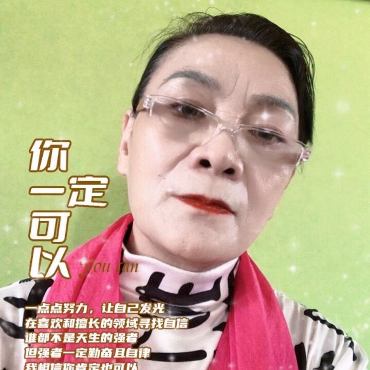 江米姐晚上6点10分开插