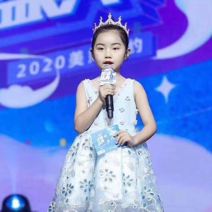 星声代小主播官方号