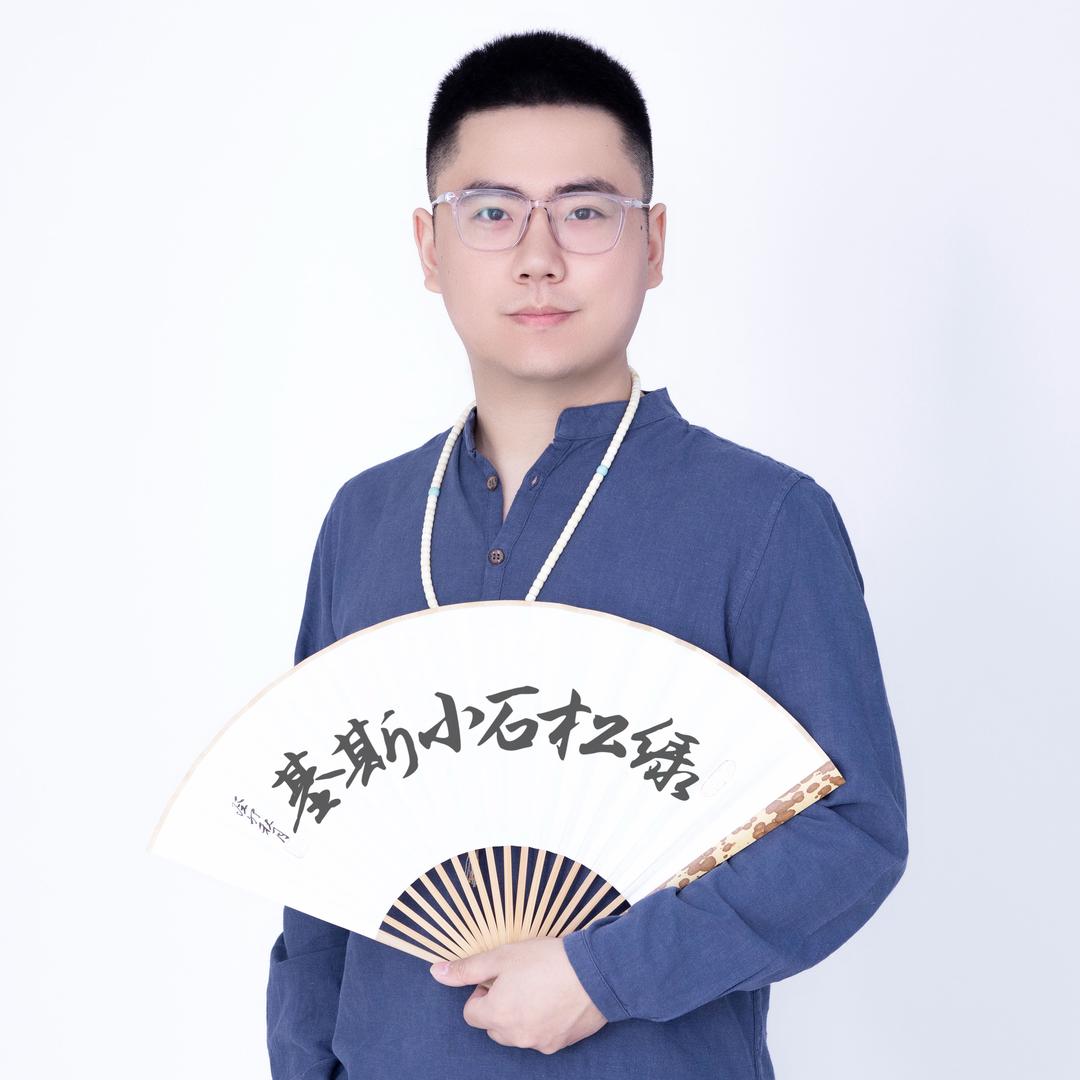 绿松石小斯基