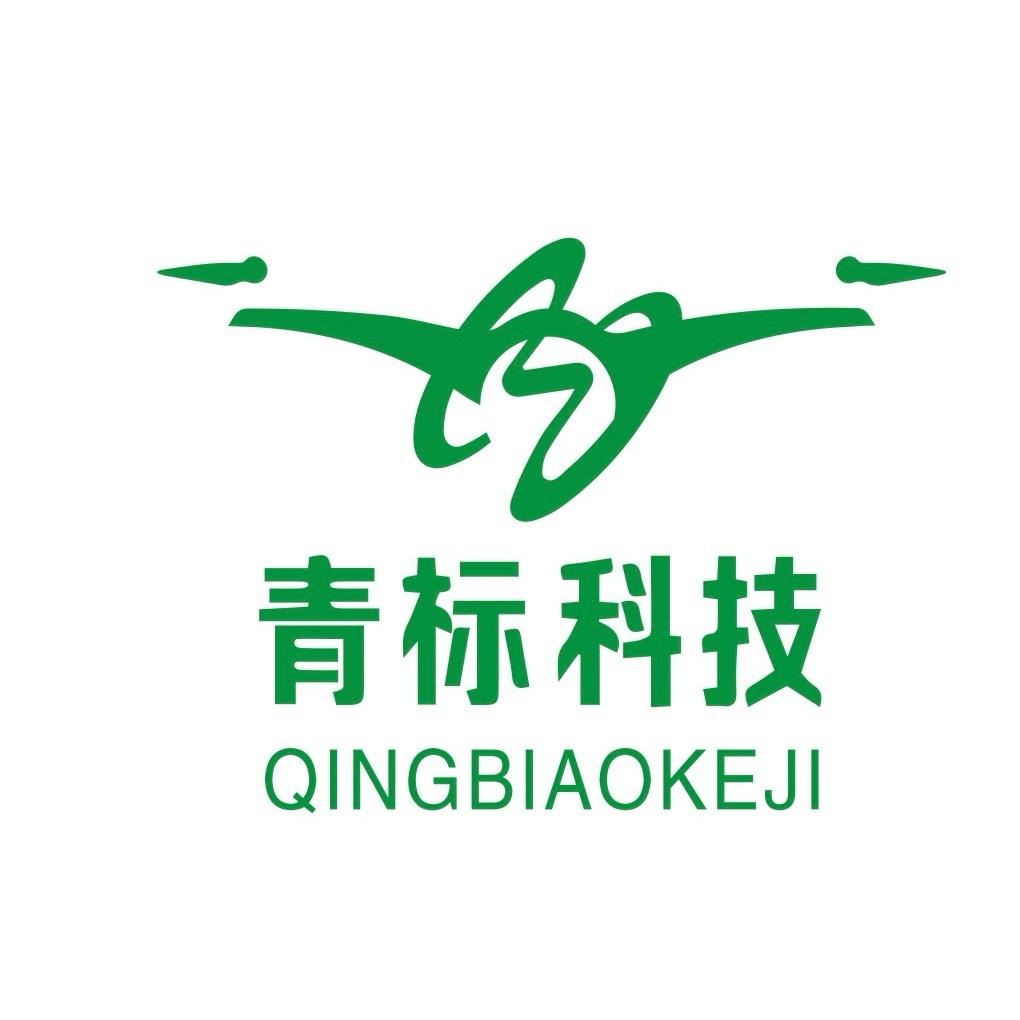 河源青标无人机科技