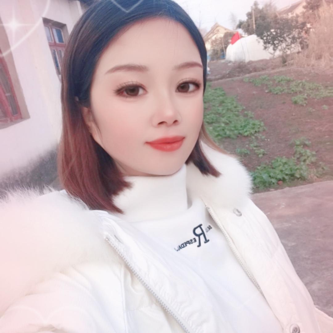 木，子，李