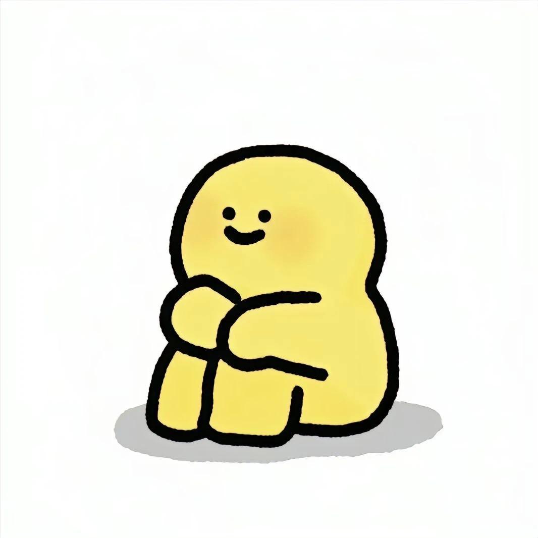 蛋黄派来的