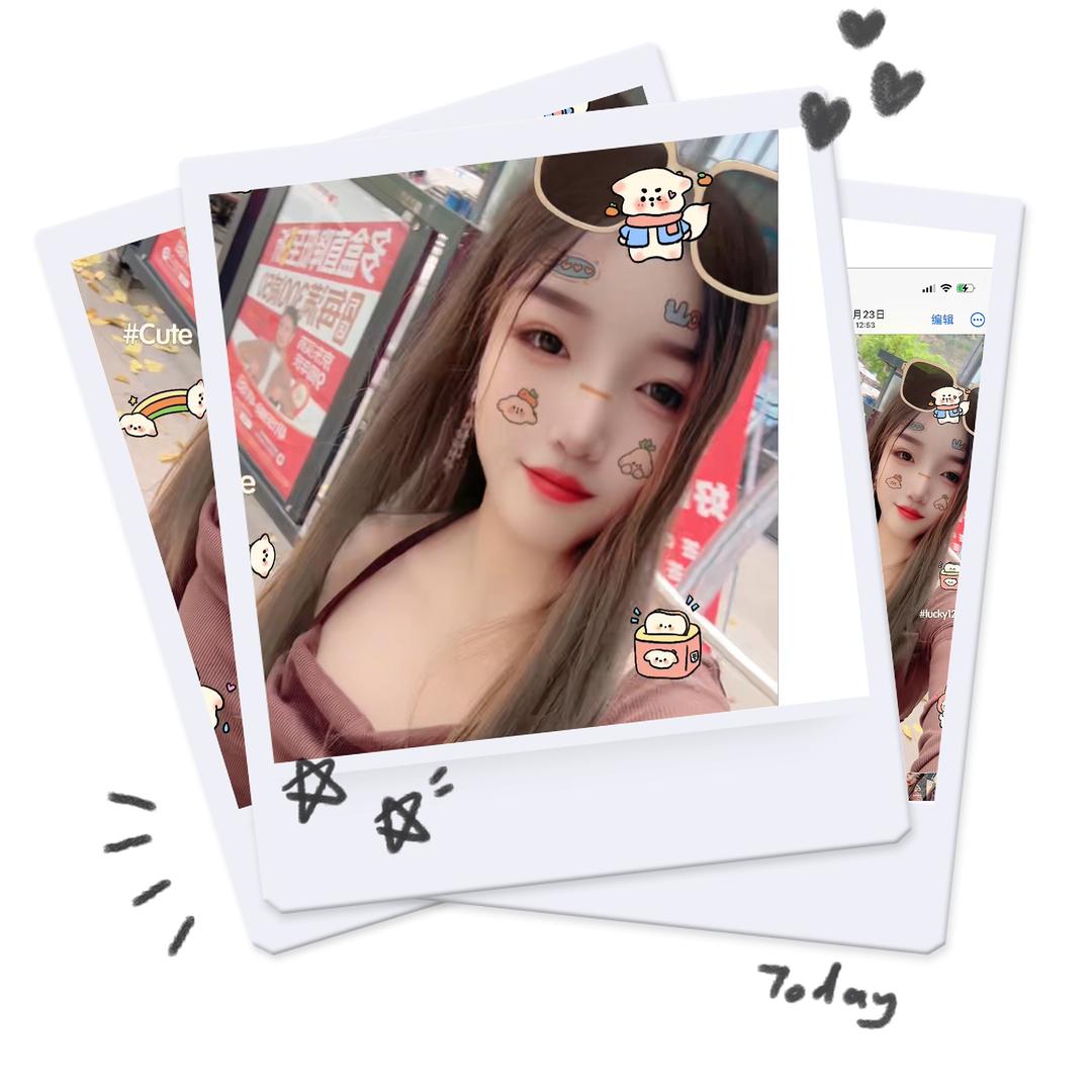 ᖭི༏ᖫྀ檸⃣萌 ҉ꕥ ꧔ꦿ ོ