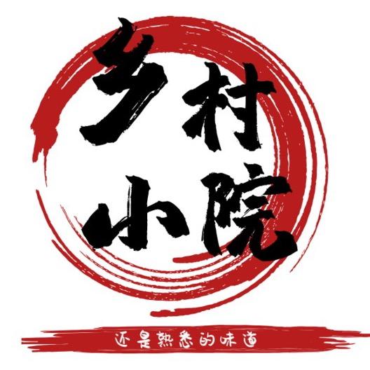 万众院子市场营销策划