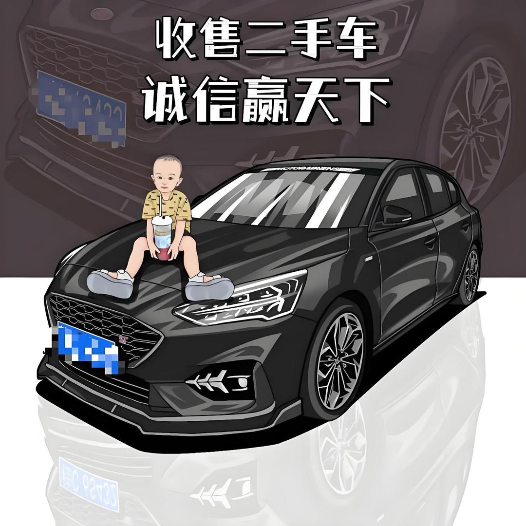 玉溪—小帅说车（诚译车行）