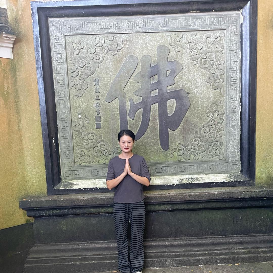 结善缘张