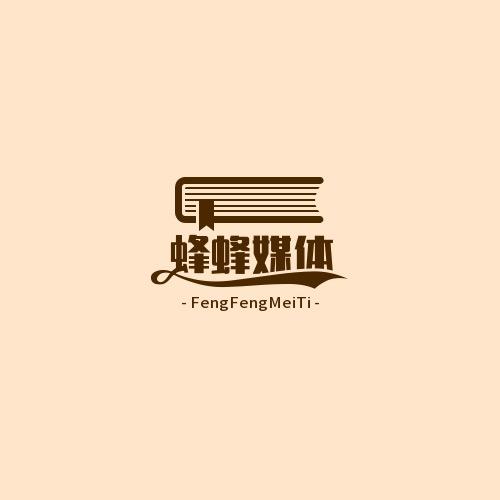 蜂蜂自媒体（中视频）