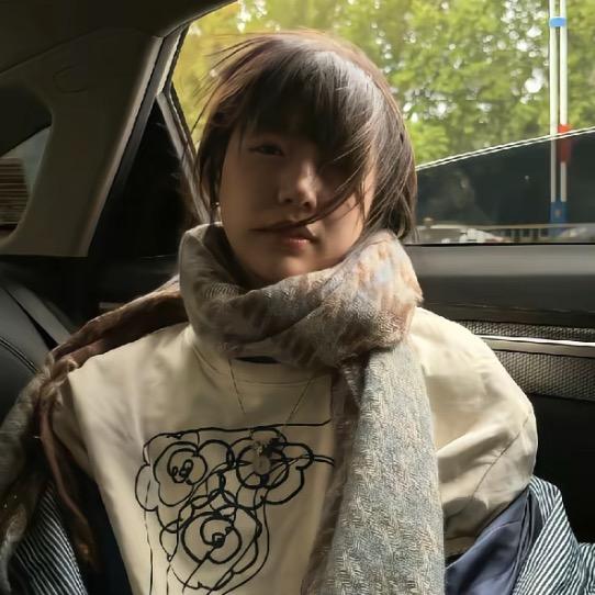 懿