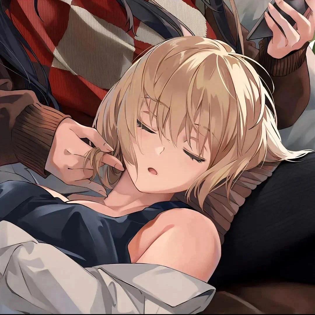 关根