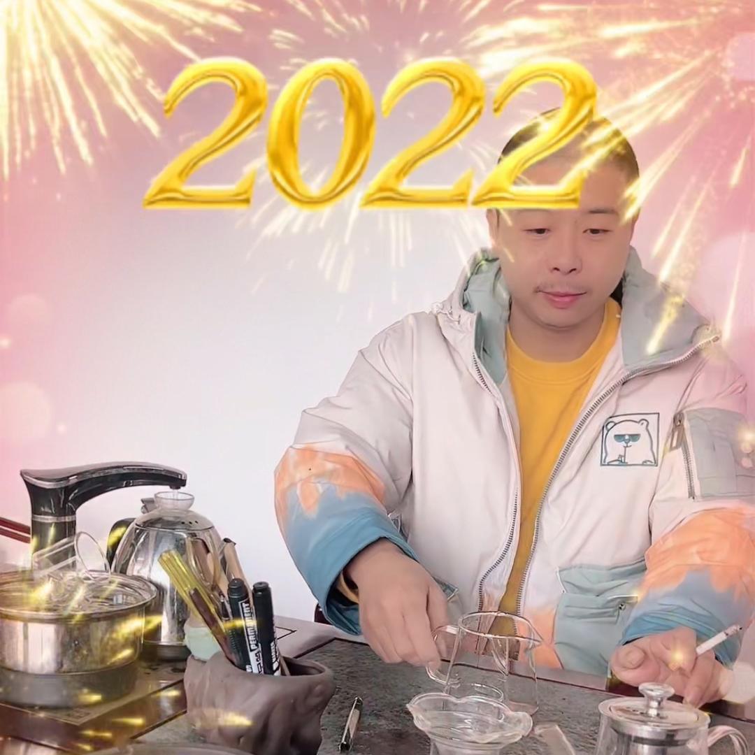 蒂樊优选