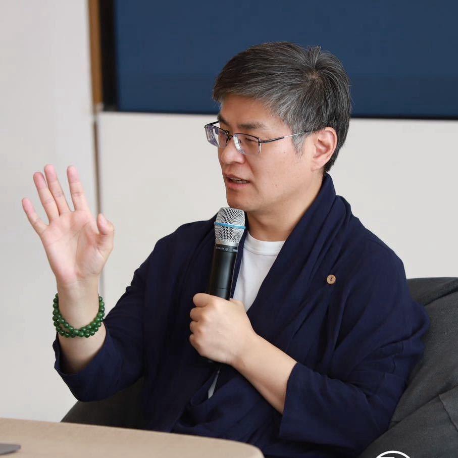 周礼讲大人之道