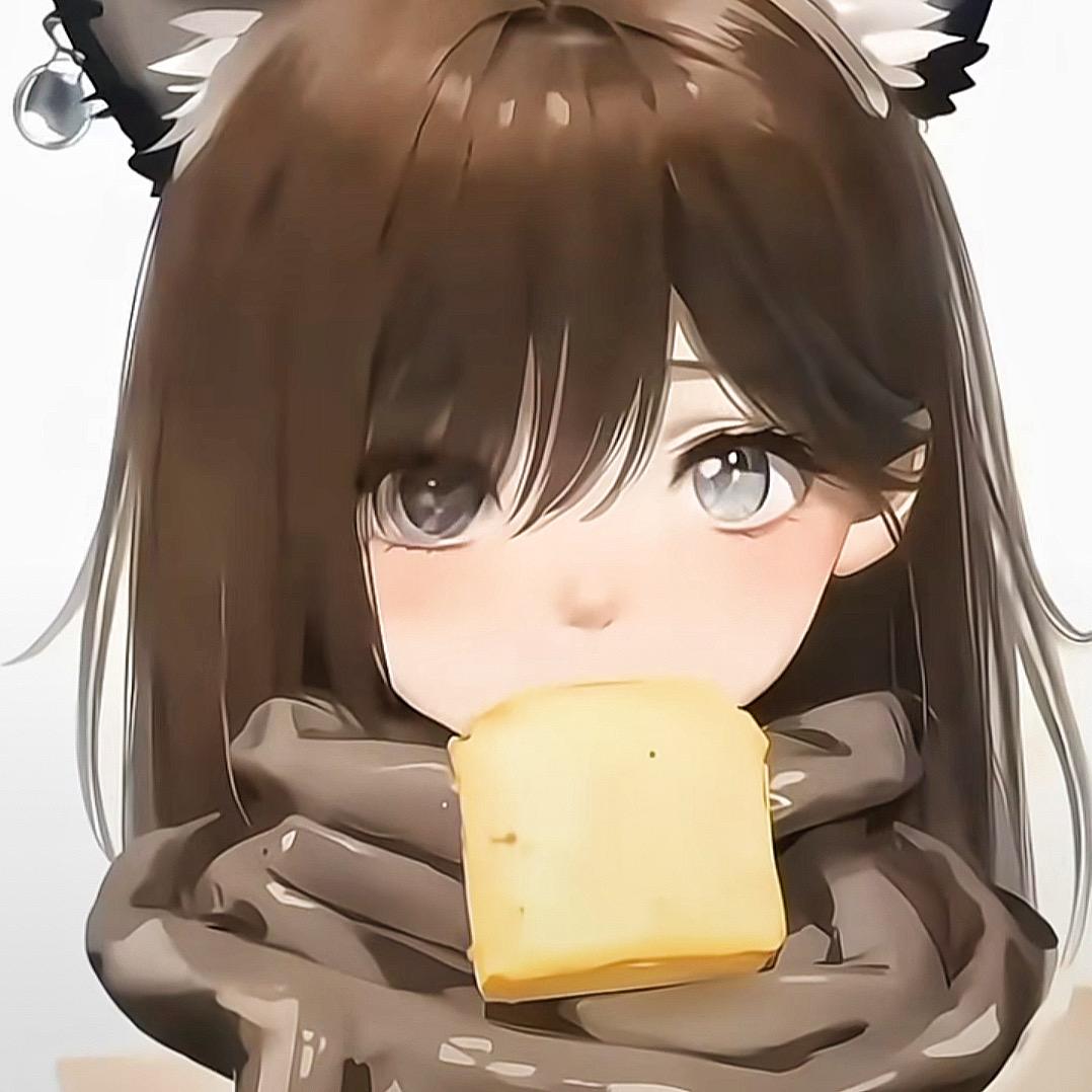 一半甜