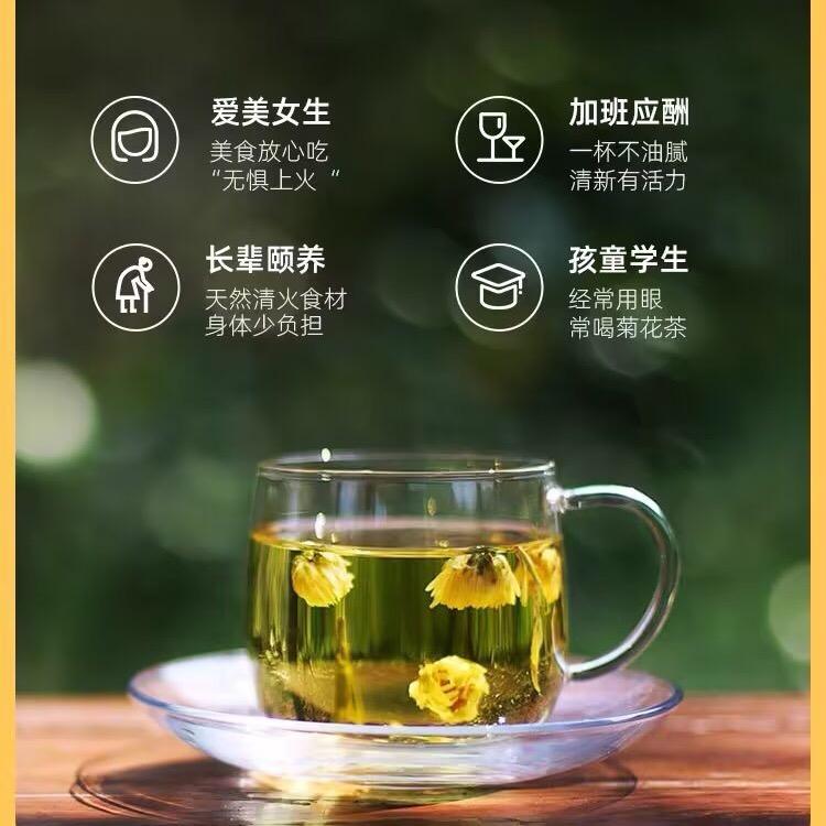 回头客食品