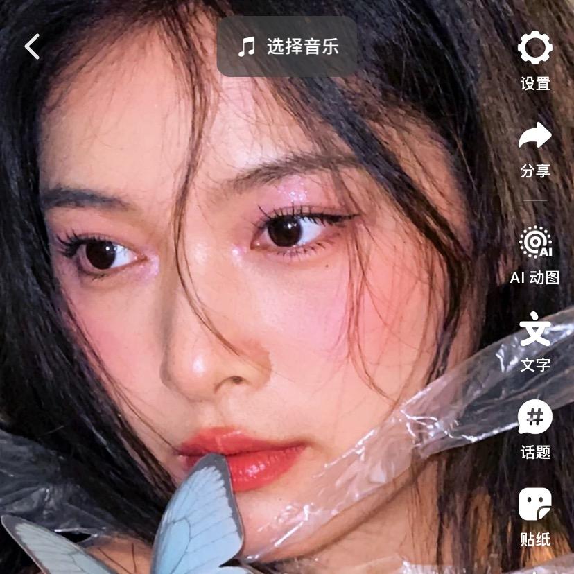 🌾潇潇吖🧚🏼‍♂️🧚🏼‍♂️