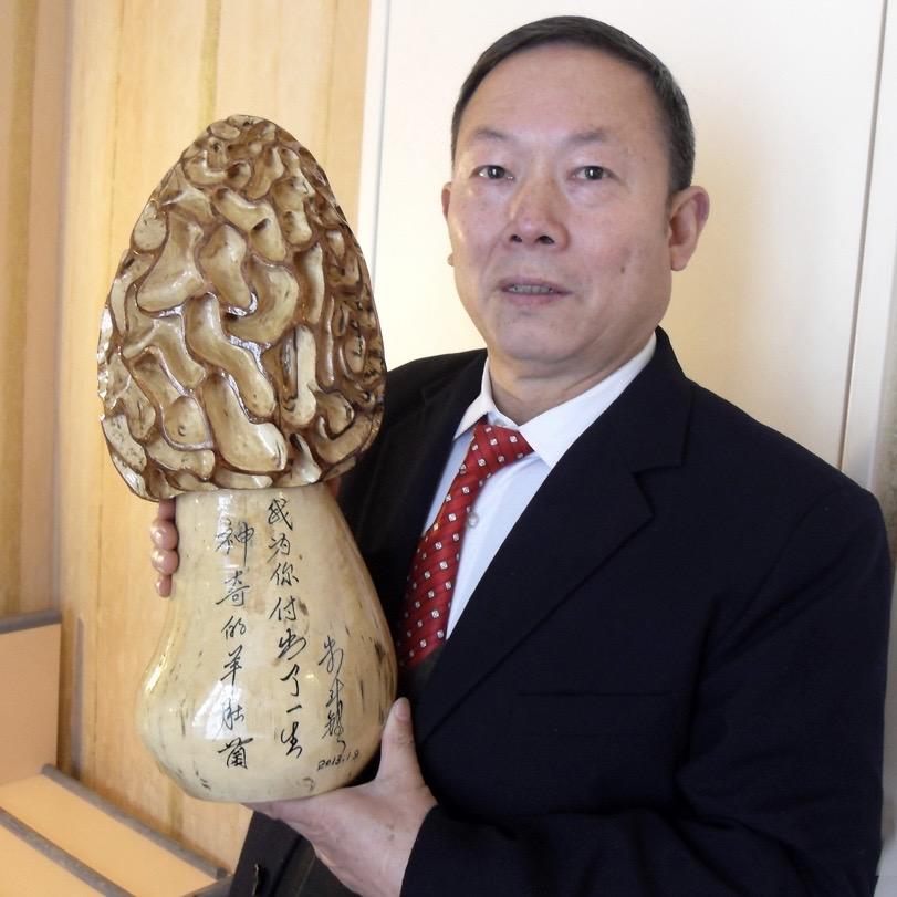 四川省绵阳市食用菌研究所