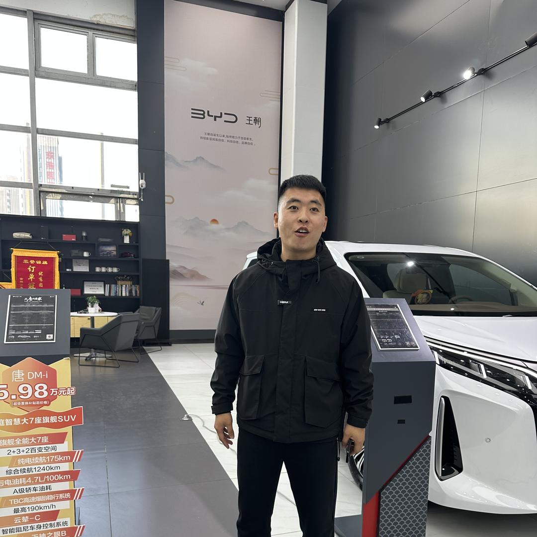 吉林市北方亚迪越山路