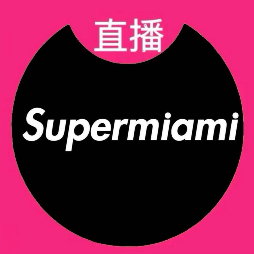 Super迈阿密佳佳 订台号（太原店）