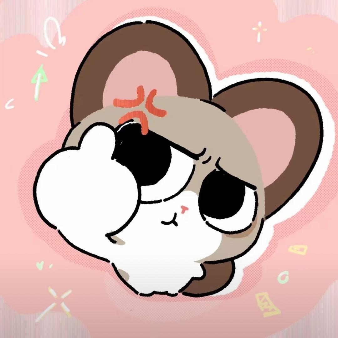 栀