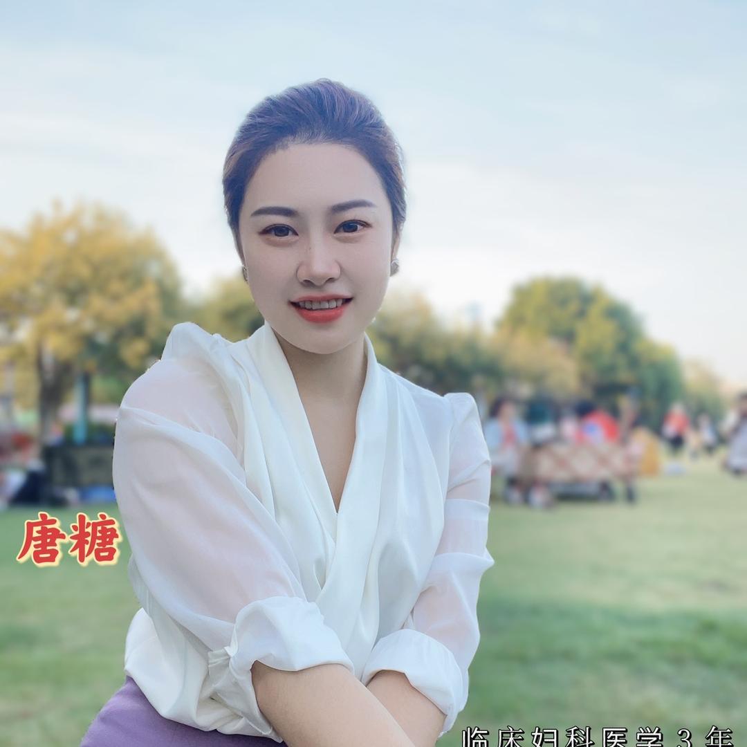 唐唐姐 女性成长