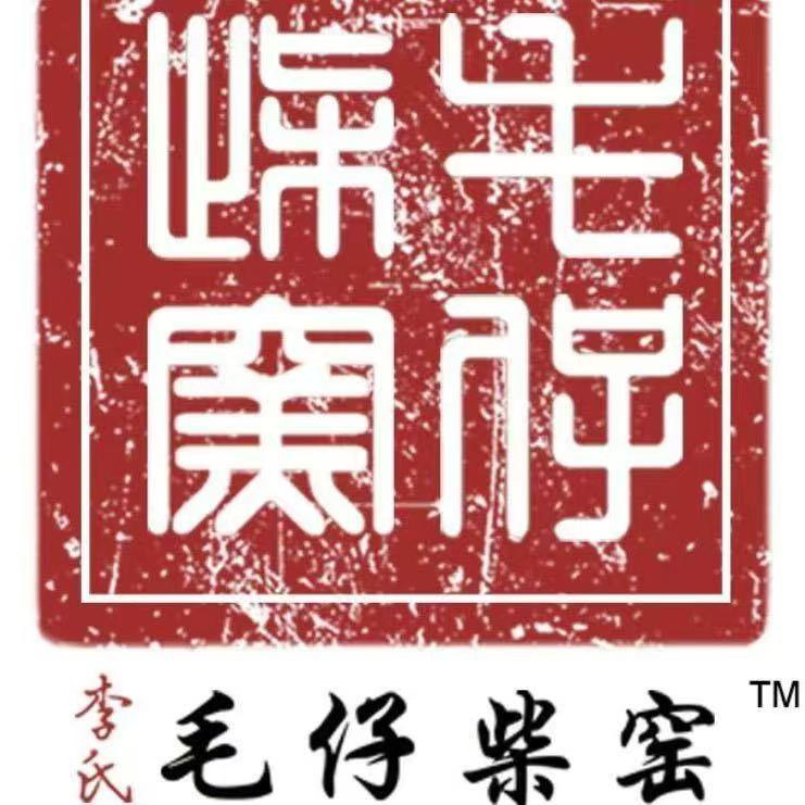 毛仔柴窑甄选