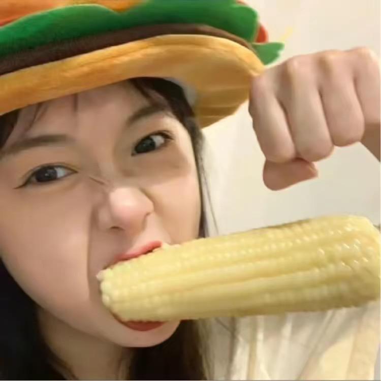 热冰块🥄