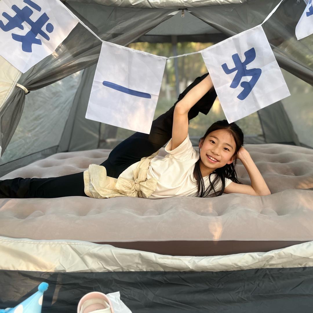🎠乐优优