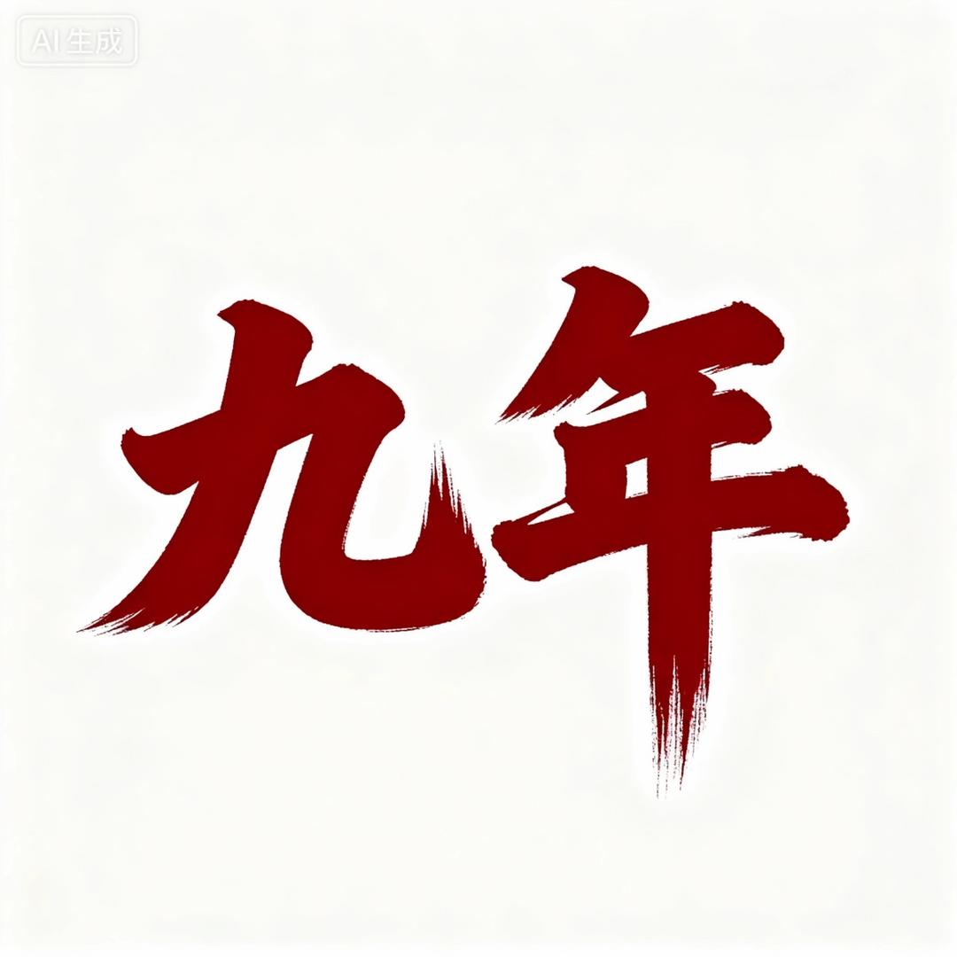 图图儿童动漫