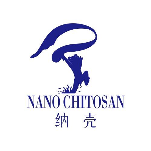 纳壳护肤旗舰店黑科技号