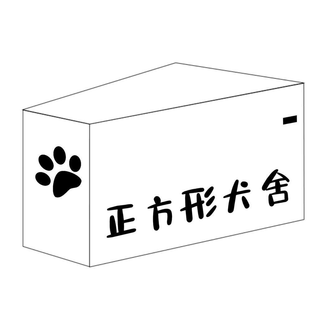 正方形犬舍•小姨家韩系比熊直播②号