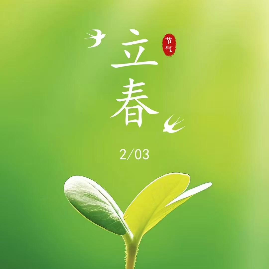 熙妍国际