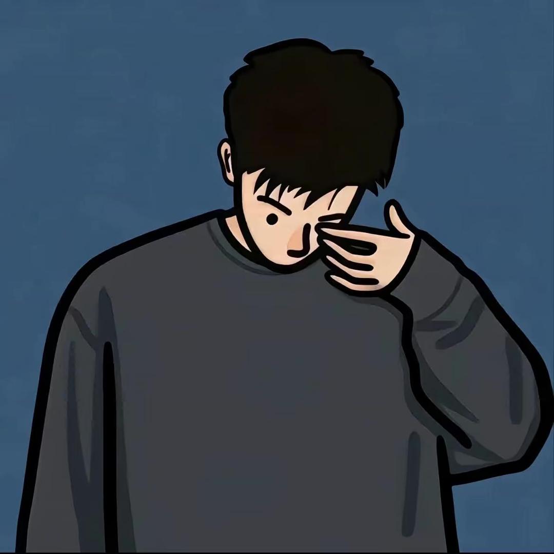許·