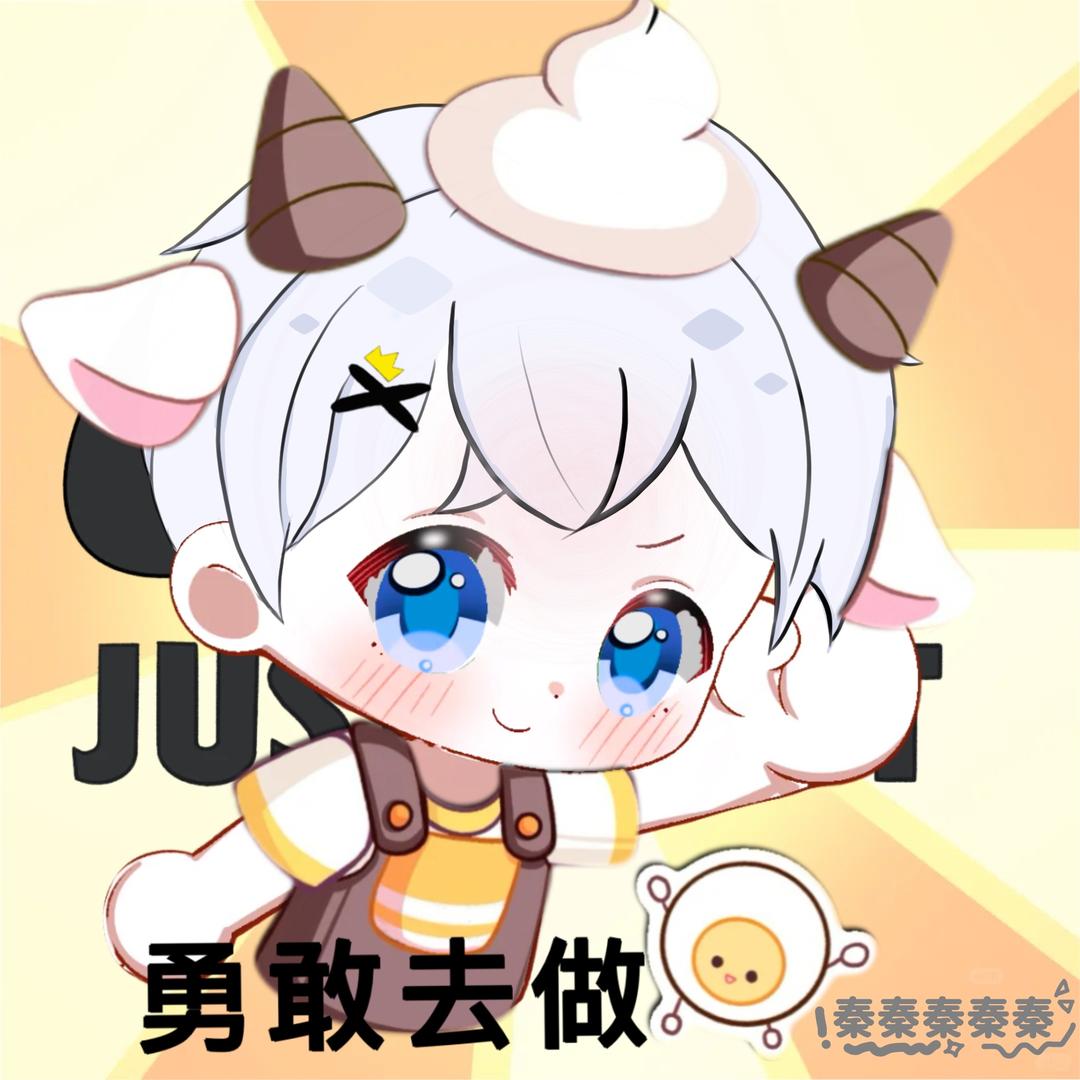 Xy.小皇少