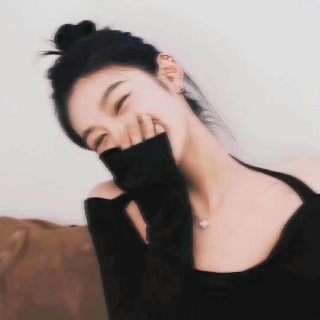 安、好