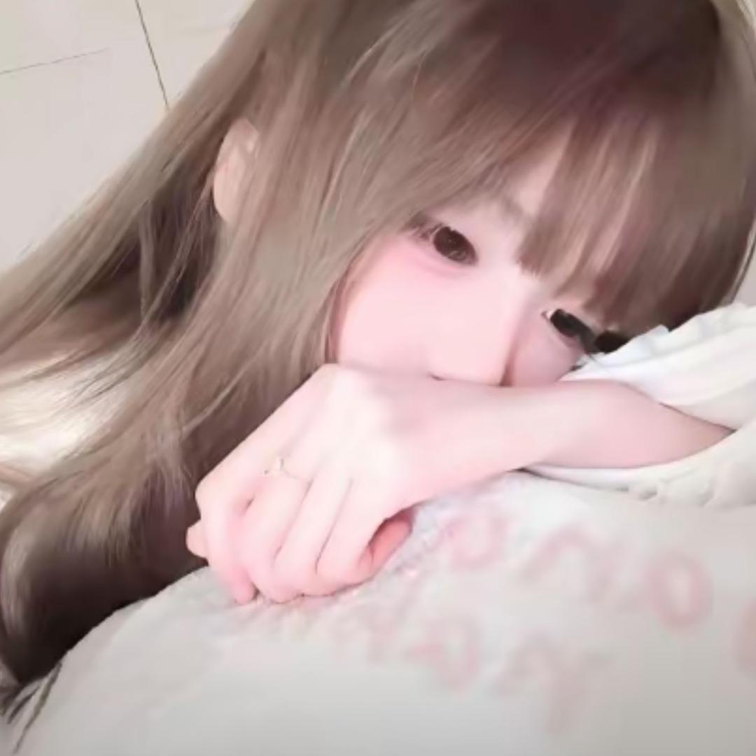 瑶妹