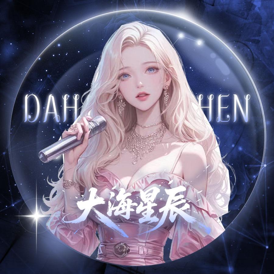 𝒟.未来⁷⁹⁸ ⭐️