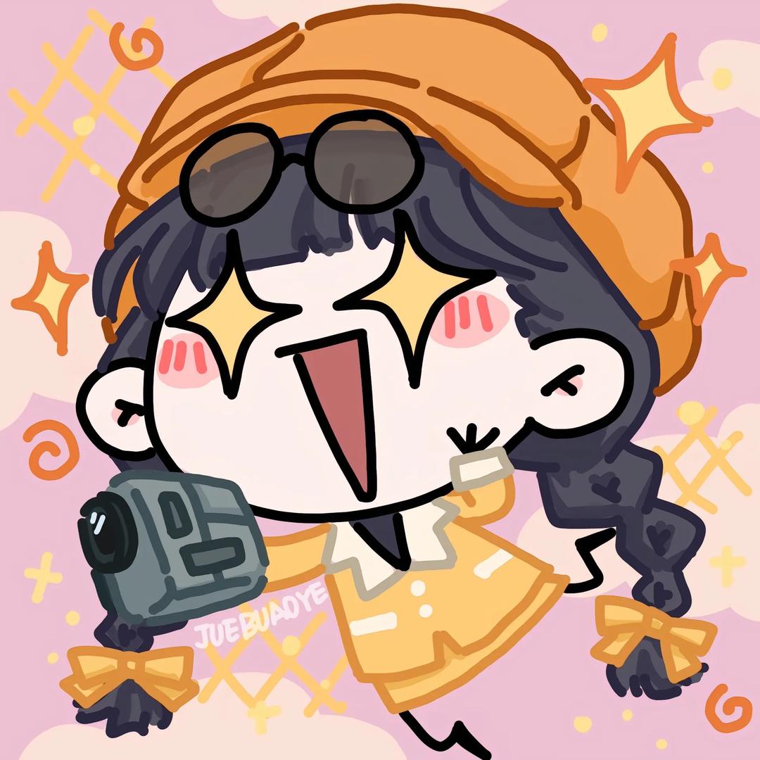 🐰幽呆呆🎀