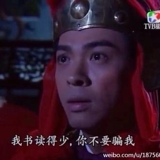 明明在身边