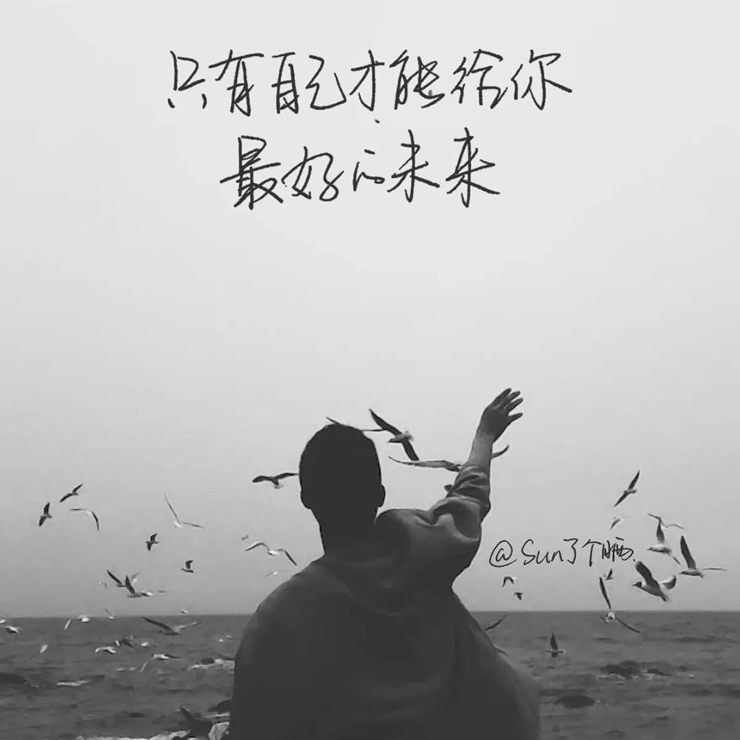 义乌货郎库存董事长(全品类)