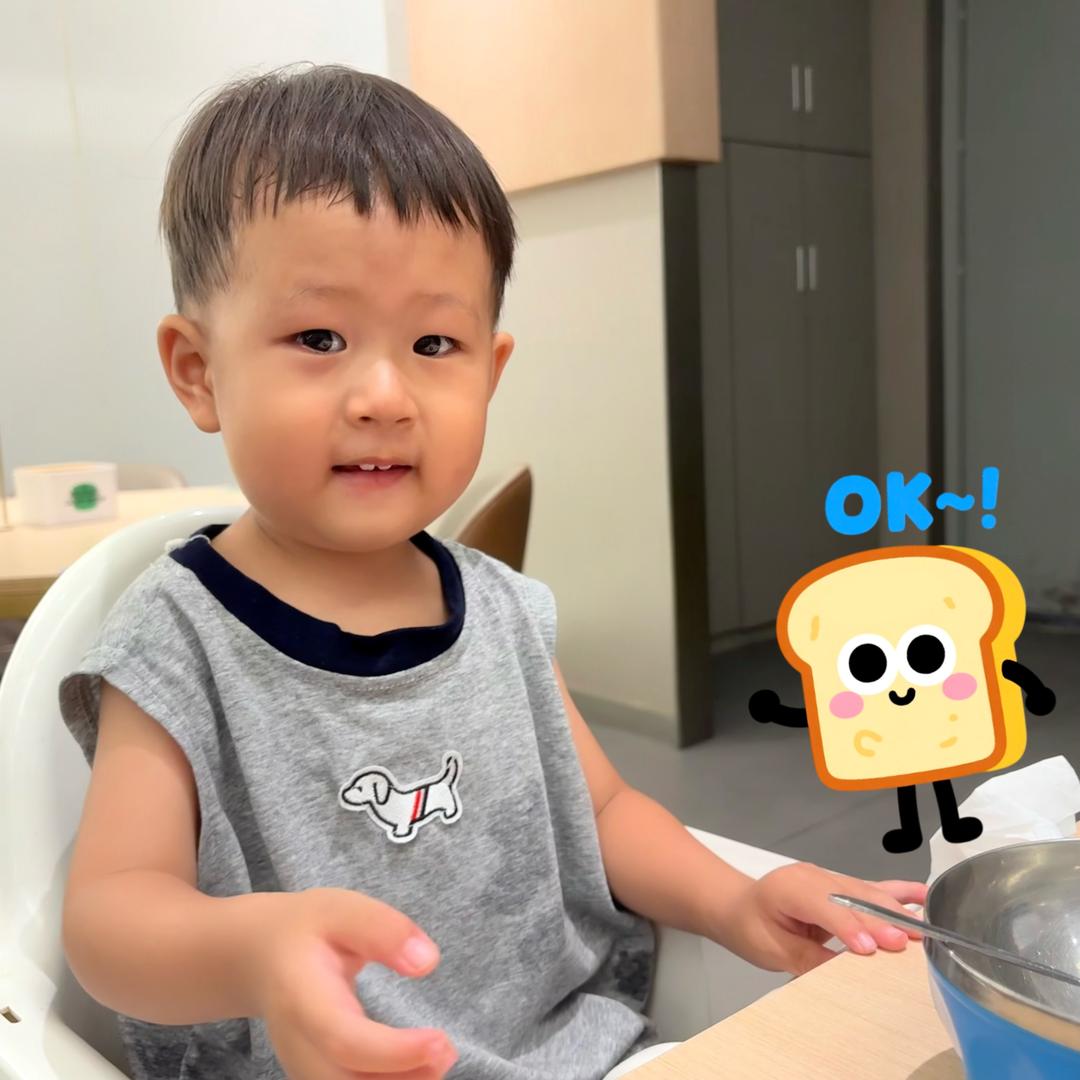 虾仁不眨眼🍤