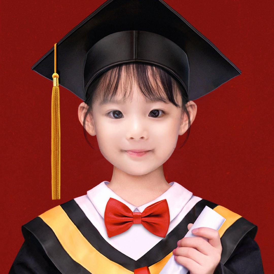 天平