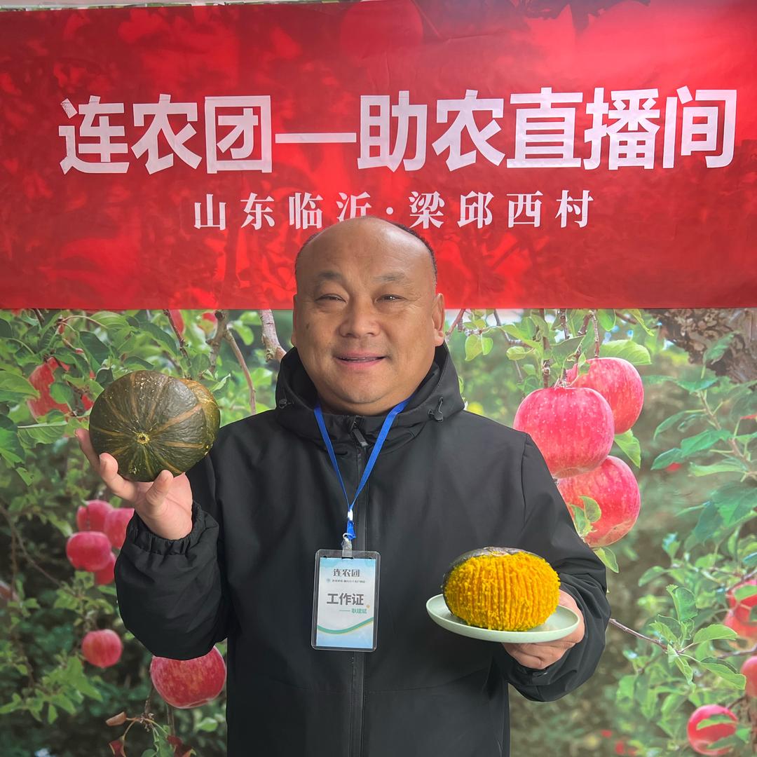 沂蒙光头兵支书（耿建斌）