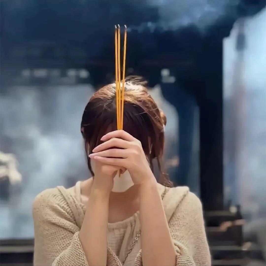 语奕美妆店