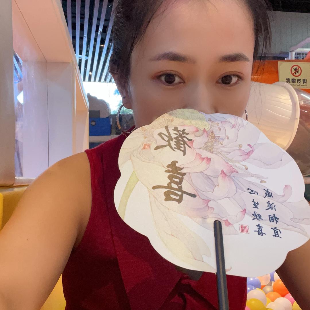 段段~