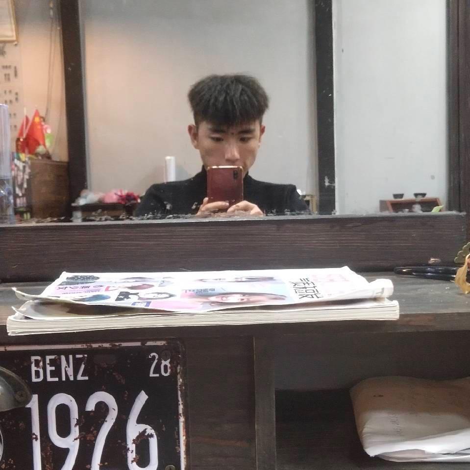 往后余生👾