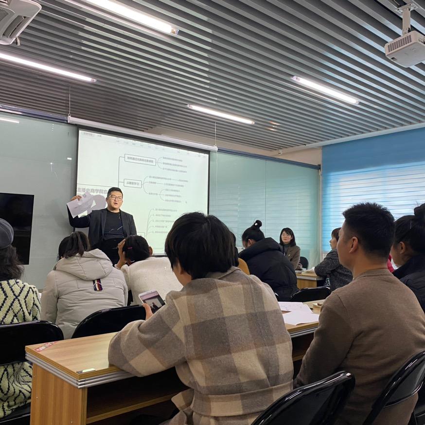 高效学习笔记