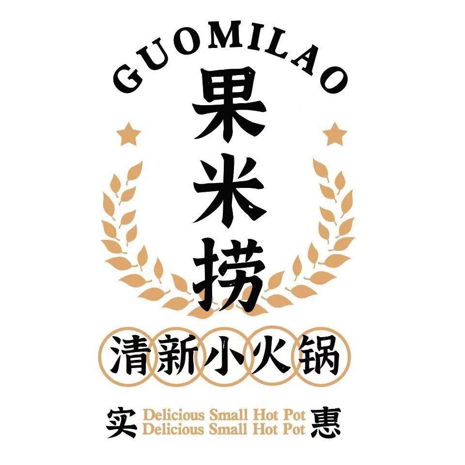 果米捞任丘蕾莎四楼店