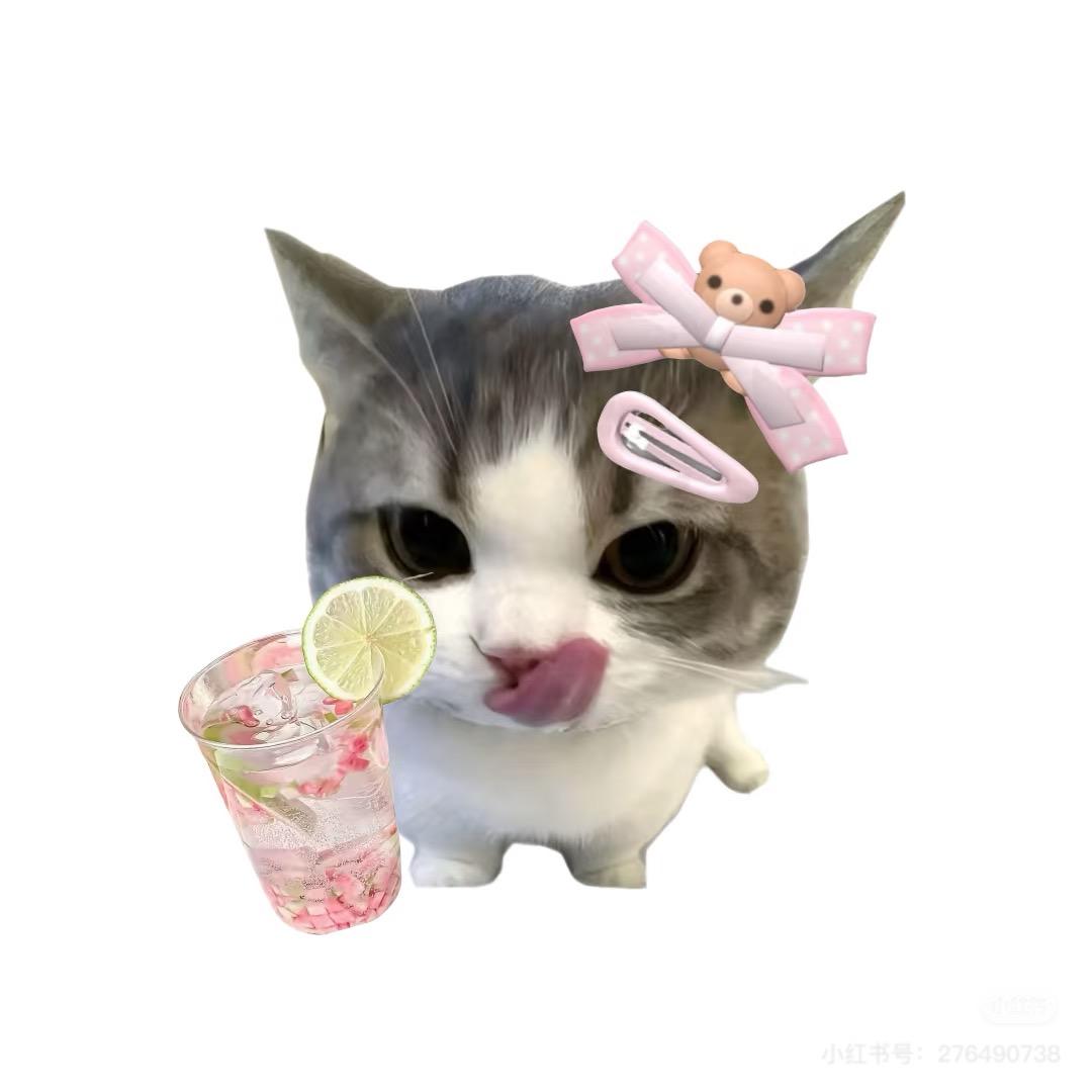 土摇金跃