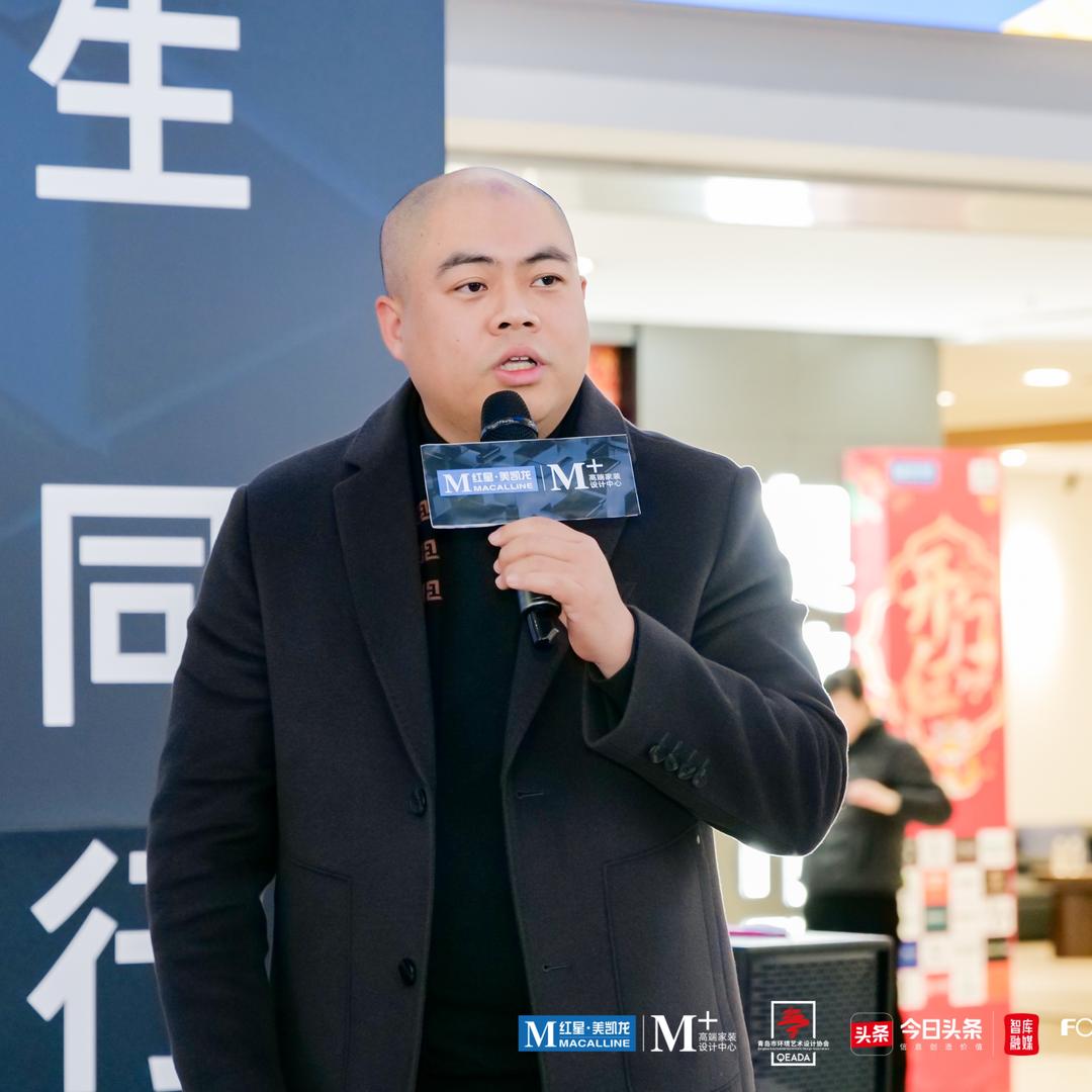 方旭｜全案设计（早6:30开播）