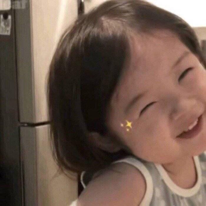 夏哇塞